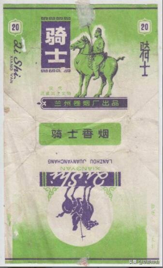 鍏板窞鍗风儫鍘備负鍝簺澶栫渷鐑熷巶浠ｅ伐,鍏板窞鍗风儫鍘傝鍒╃兢鐑熷巶鏀惰喘浜嗗悧