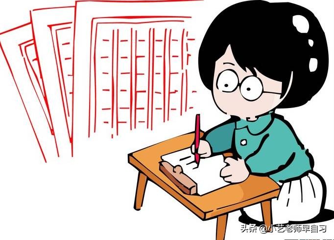 暑假快结束了作业没写完怎么办,怎么在暑假最后一天完成作业