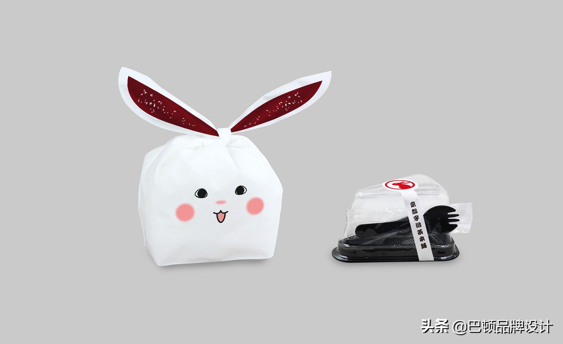 甘兔庵抹茶饮品,甘兔庵抹茶图片