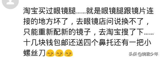 电烙铁松香锡丝都是怎么用的,电烙铁用松香还是锡丝焊好