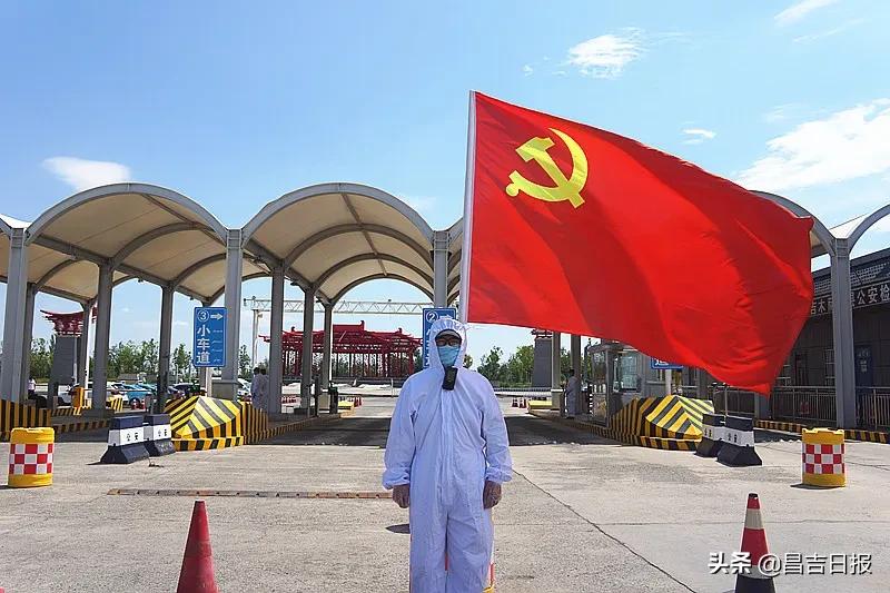 昌吉防疫的警情,昌吉疫情拘留通报