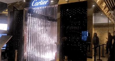 卡地亚咖啡店,卡地亚咖啡馆