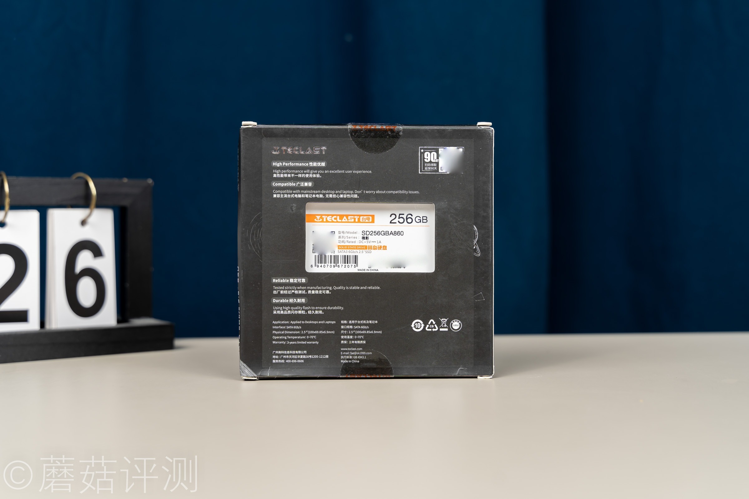 台电固态移动硬盘推荐评测,台电稳影512g固态硬盘评测