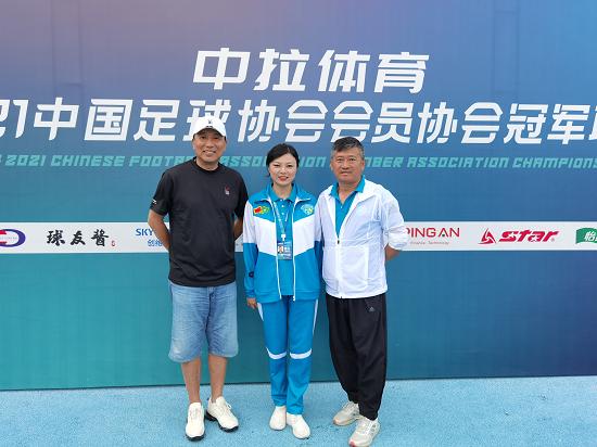 中冠珠海足球队赛程,中冠联赛2024赛区