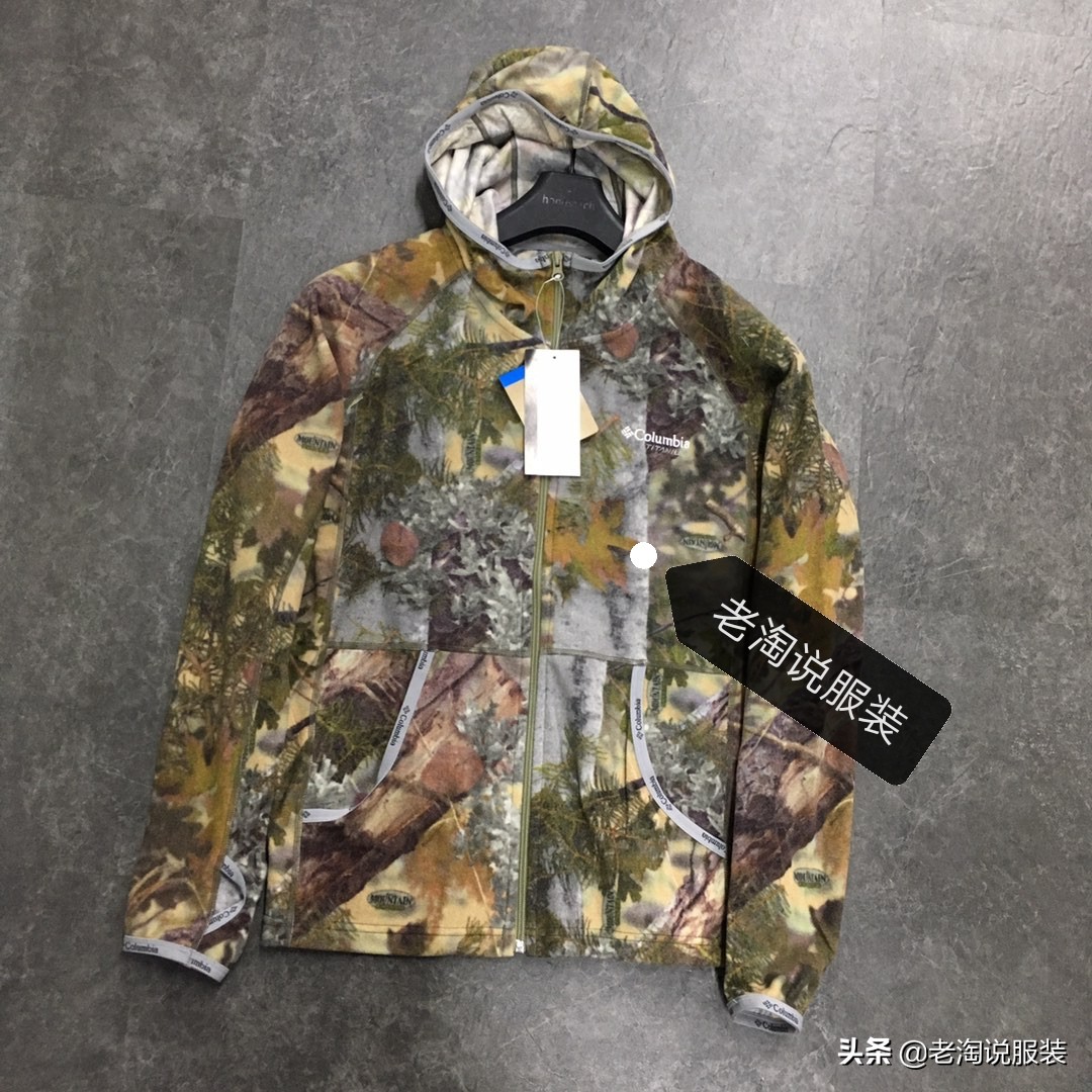 外贸原单算什么品质,外贸原单是正品吗还是假的