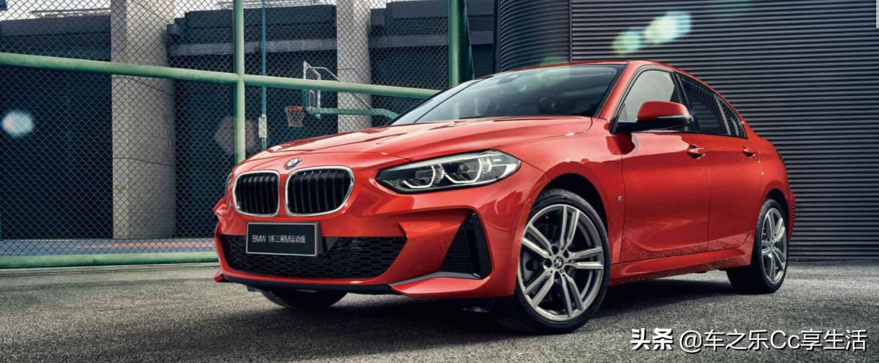 不到20万的宝马七座,十五万宝马120i值得买吗