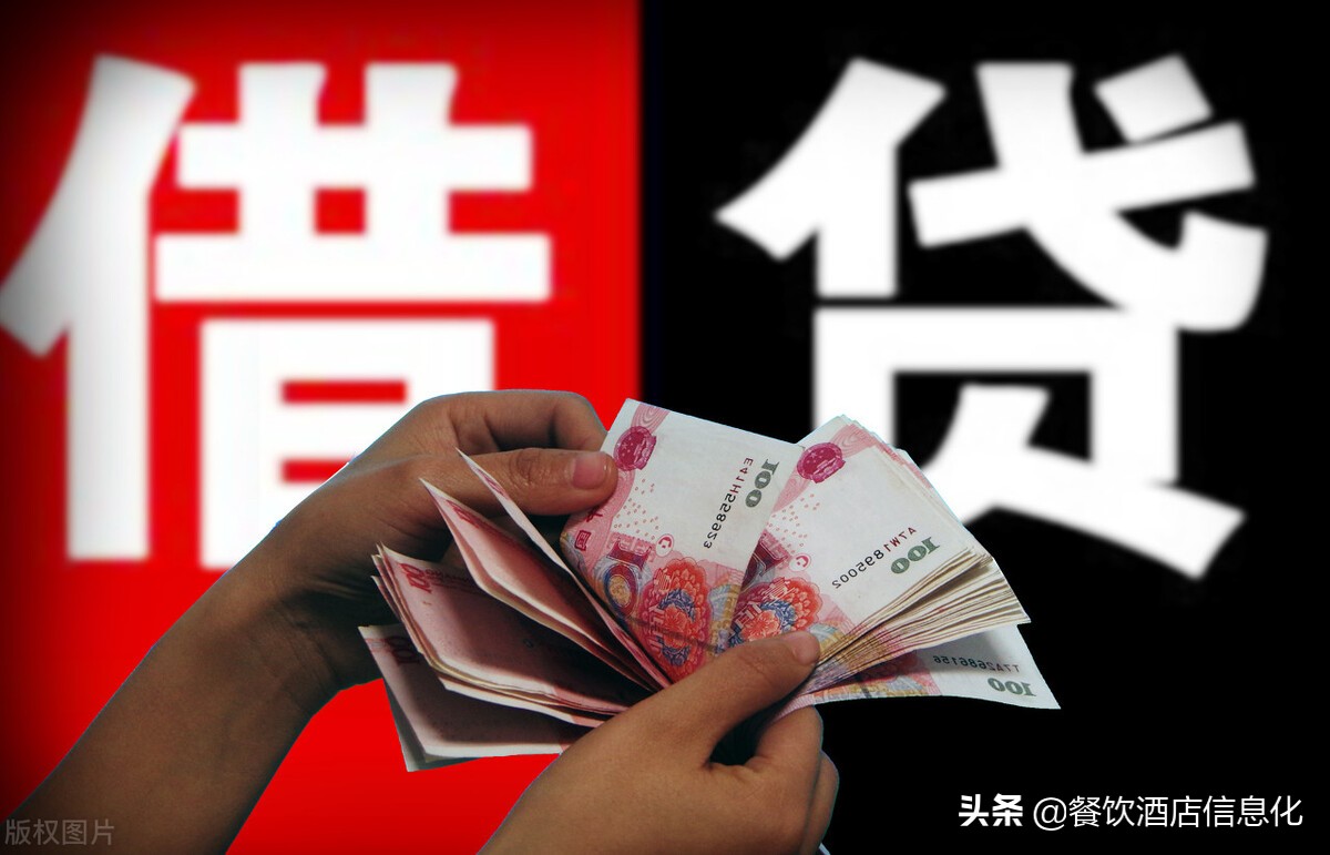 借贷纠纷利息计算公式,借贷利息怎么计算公式