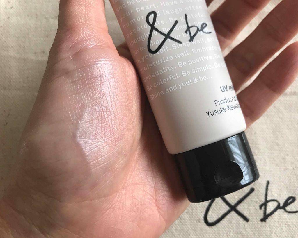 年会你会被同事夸的!打造水润服帖的天生好皮,它不能少