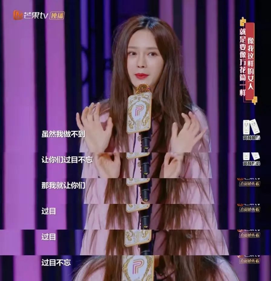 恰烂钱、情商低、关系户？她怎么那么让人讨厌啊？