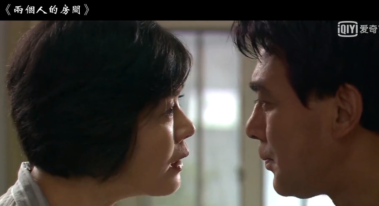 牧马人丛珊演技,牧马人电影女主角丛珊出国