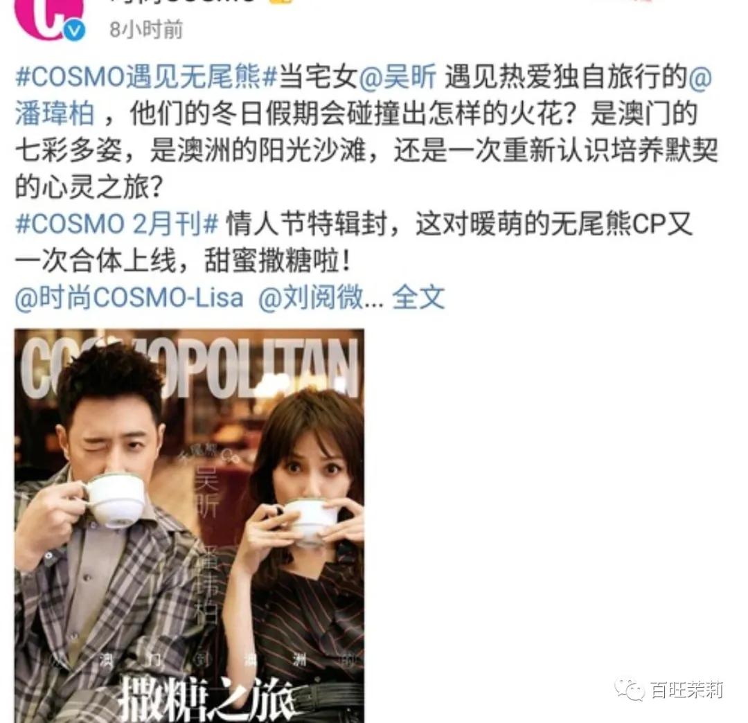 你还看真人秀吗,你们还信真人秀么