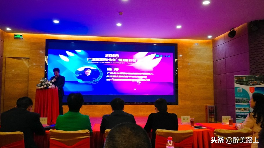 广清惠民旅游卡怎么样,广清旅游年卡