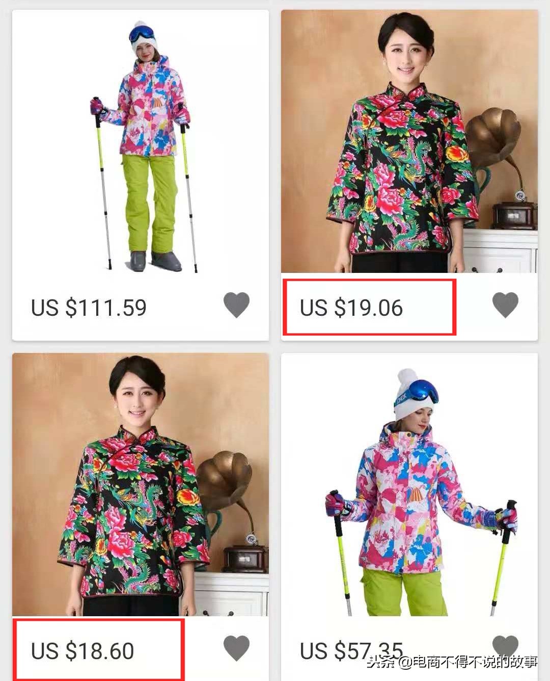 怎样通过速卖通给亚马逊卖家供货,新手卖家更适合速卖通还是亚马逊