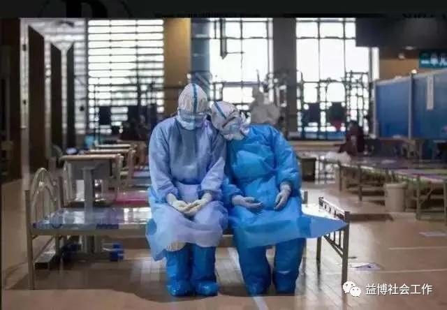 一起随手而过的日子,益博社工誌‖益见