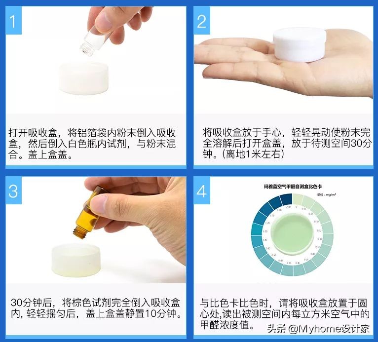 甲醛治理前要买哪些家具,甲醛超标怎么除甲醛