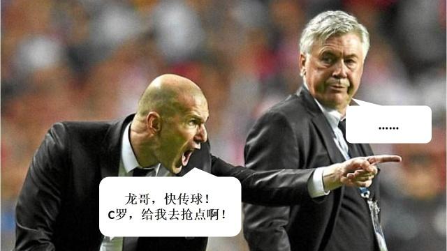 回忆我们一起追过的女神,回忆那年的我们