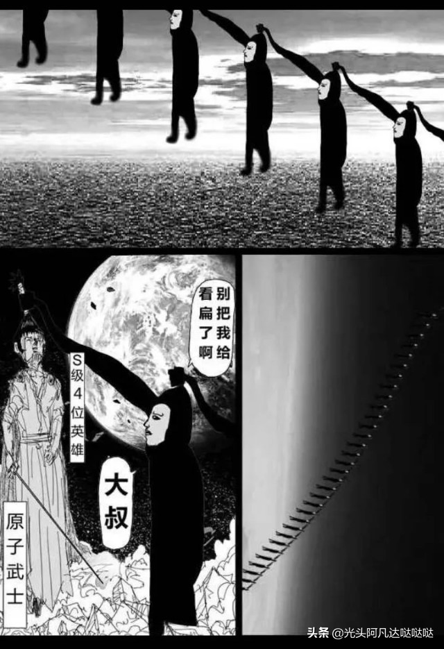 世界名画潮流版,大叔教你识别世界名画