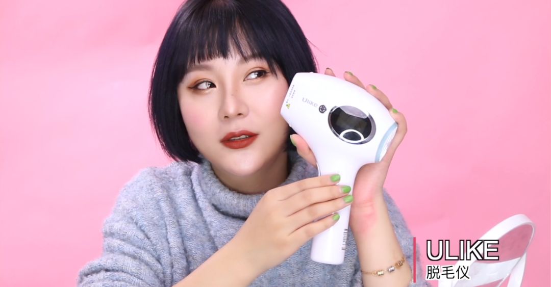 核级安利｜年终奖买什么？这篇大大大实用！