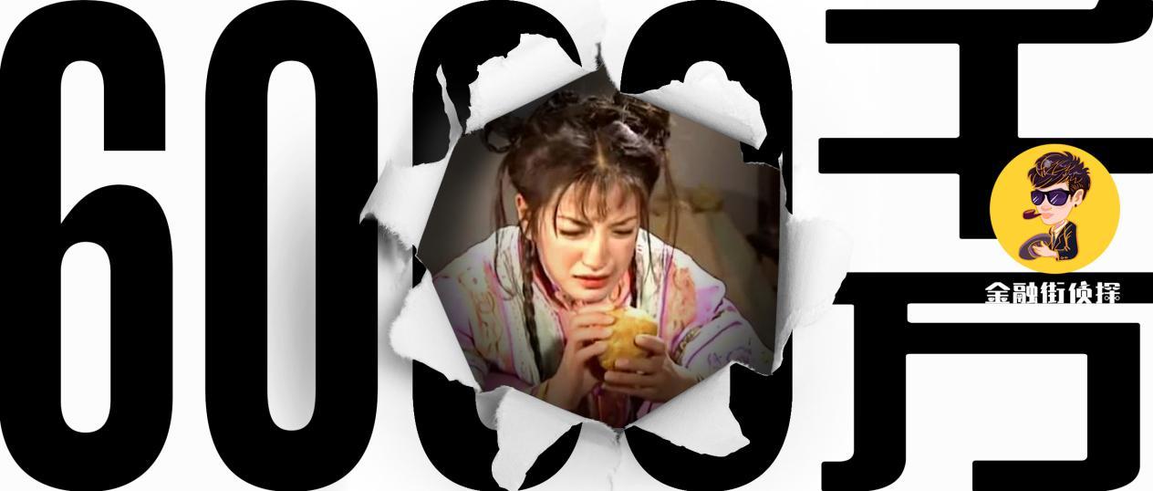 赵薇输掉官司是真的吗视频,赵薇案件赔偿结果