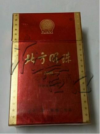 怀旧烟盒专卖,怀旧卷烟盒