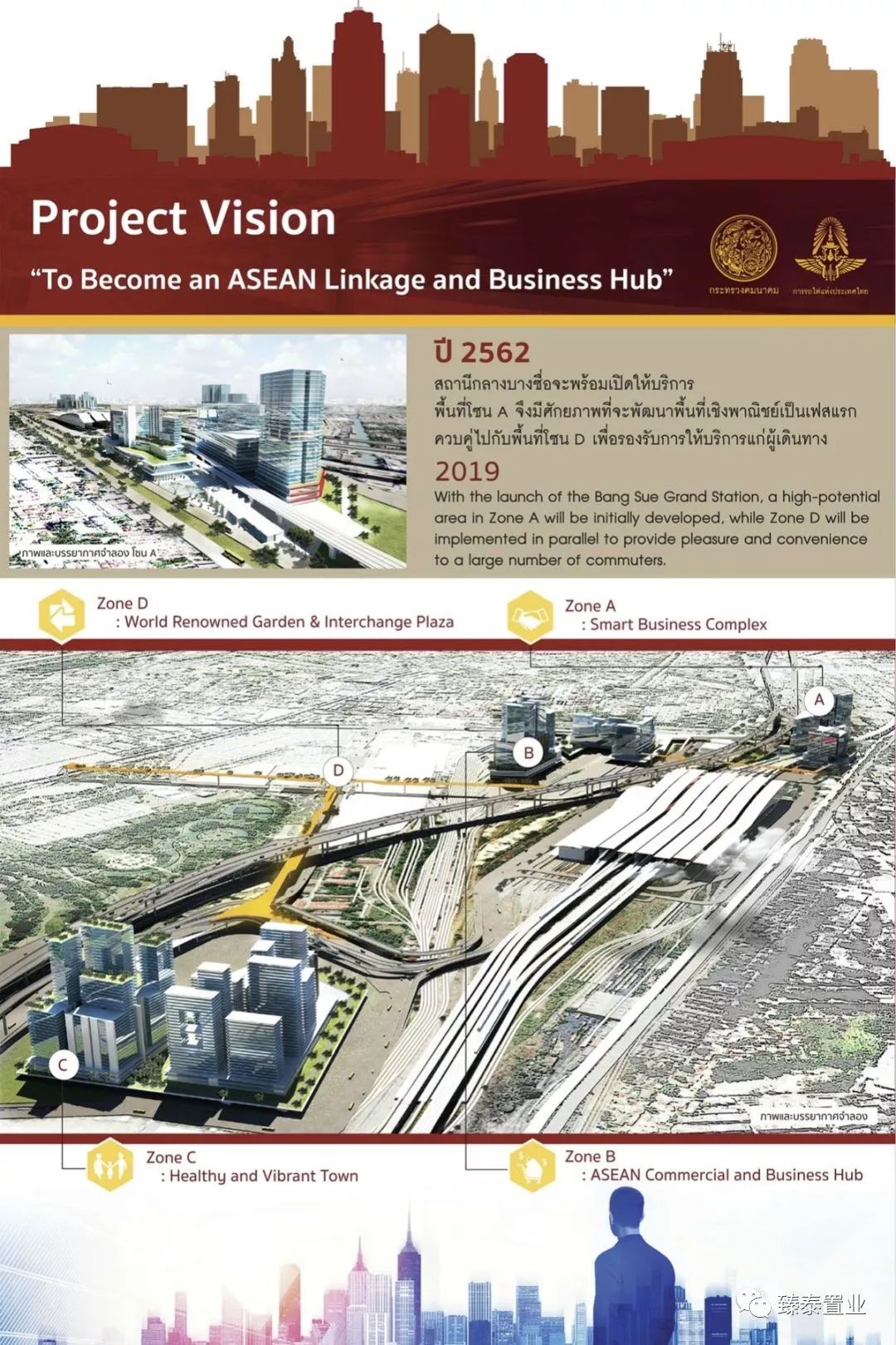 年轻生活！THEORIGIN拉差达性价比之王