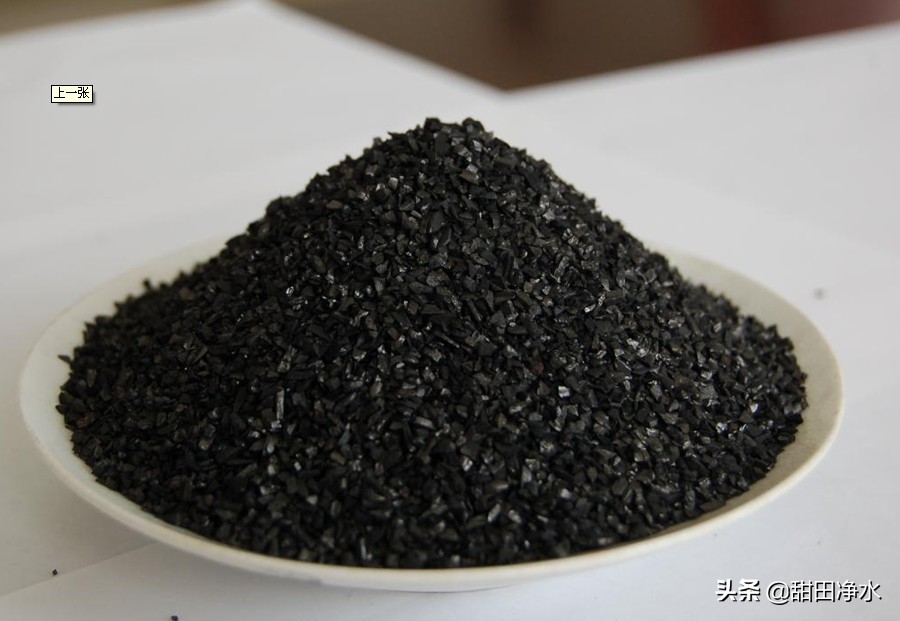 家用净水机活性炭滤芯过滤什么,净水器一定要加活性炭滤芯吗