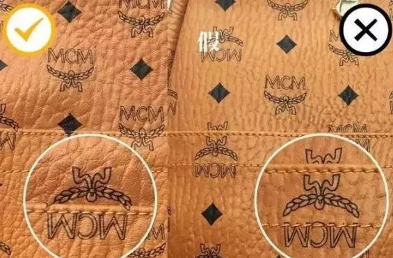 MCM如何鉴定真假,mcm鉴定方式
