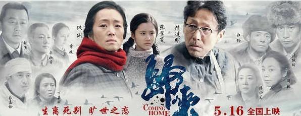 十大国产让人痛哭的电影,十大国产流泪老电影