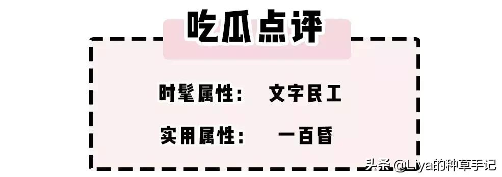 绐佽缈诲寘瑙嗛,绐佽缈诲寘