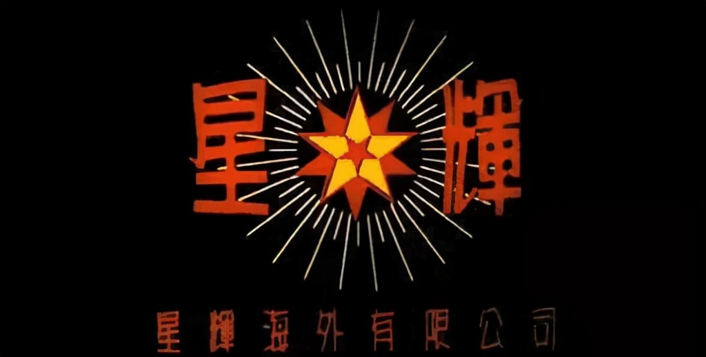 香港影视大亨邵逸夫的人生传奇,香港影视大亨邵逸夫