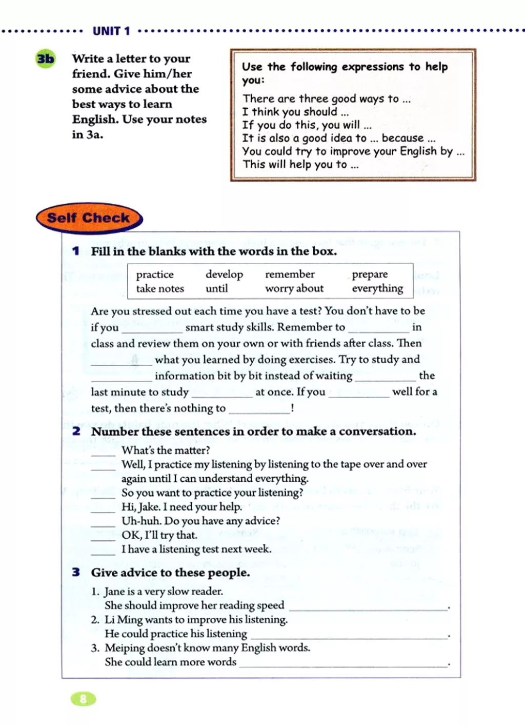 在家就能学英语免费课文,在家学人教版五年级英语下册