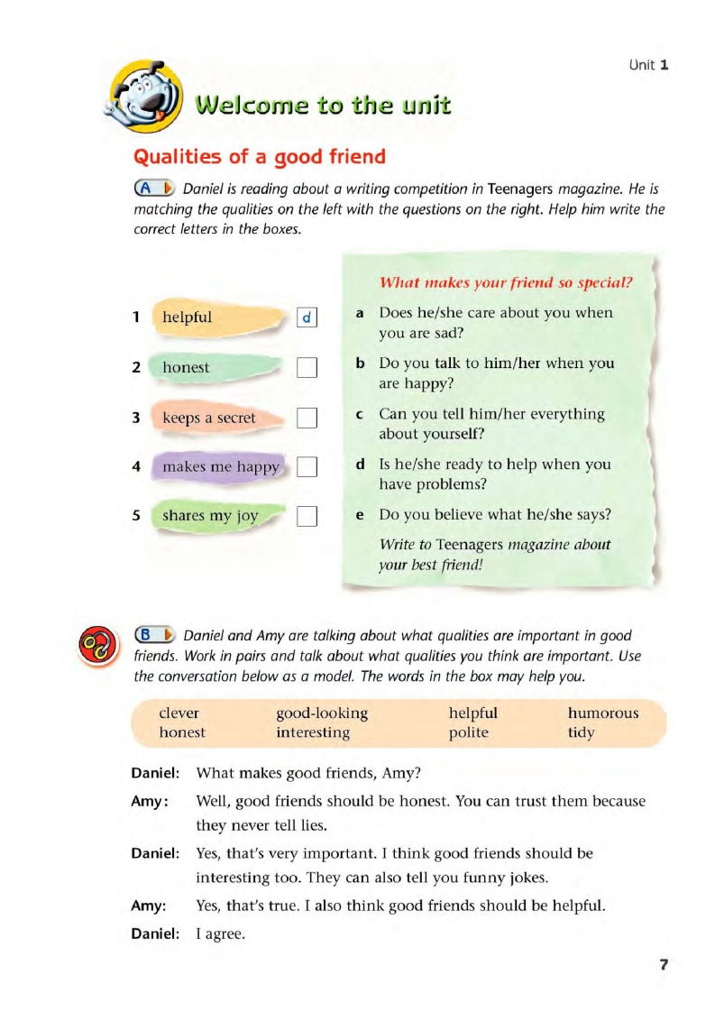 译林版八年级下册英语单词讲解,译林版英语电子课本八下