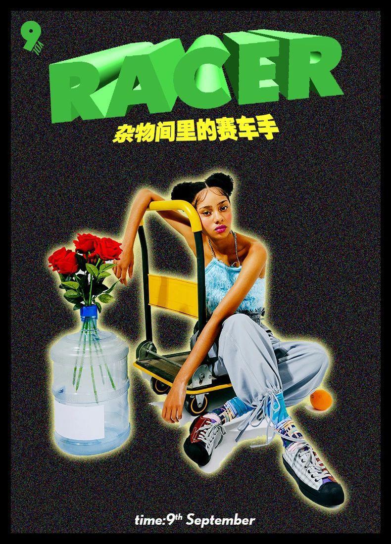 很土的鞋子品牌,超级土的鞋子