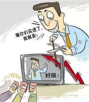 谁是股市最大的庄家,股市十大强庄