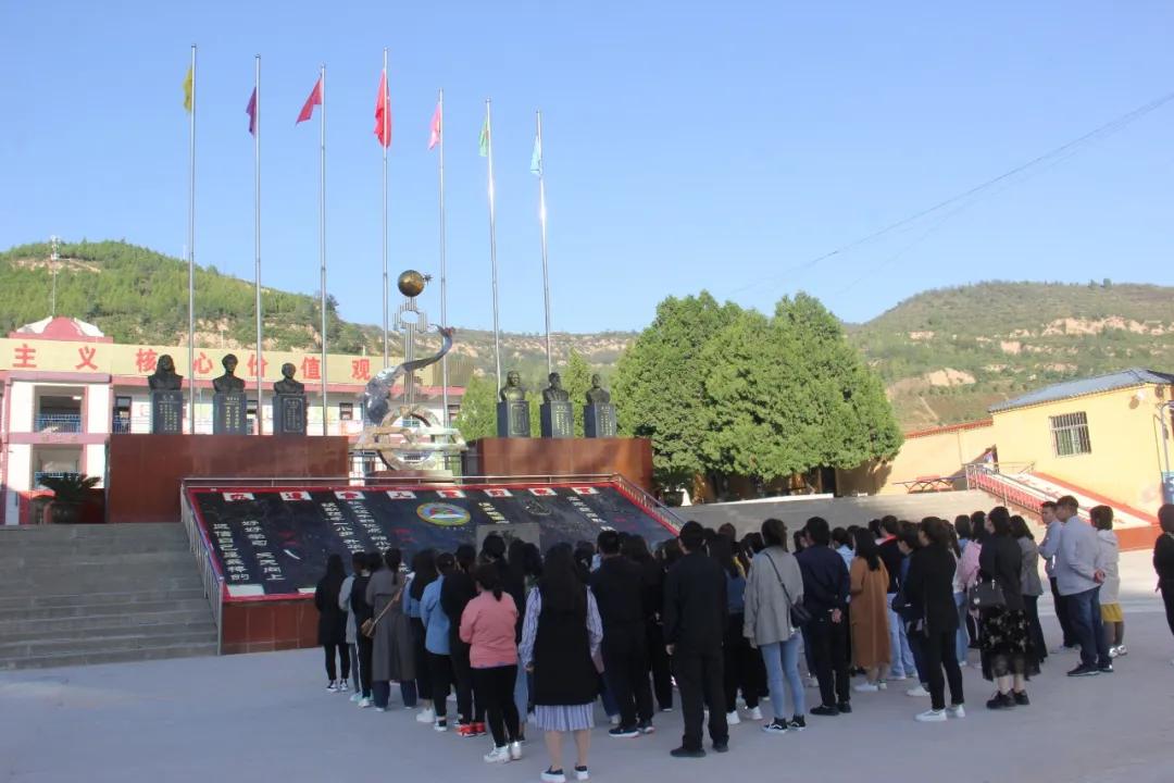 树魂立根务实前行延川县城关小学2020——2021学年度第一学期工作总结