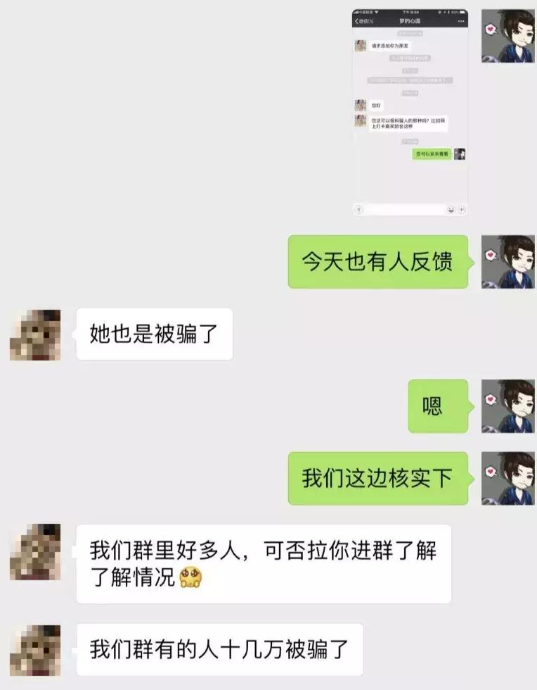 打卡软件是正规的吗,早起打卡app正规