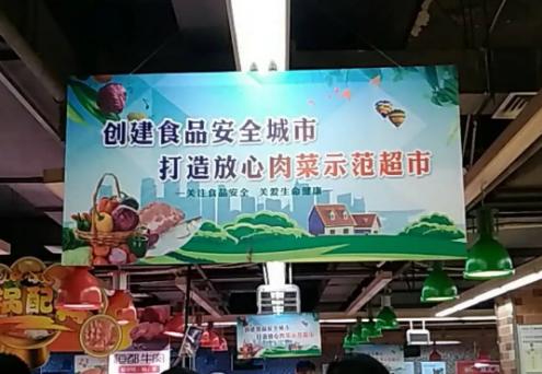 太原华景天地,体验太原