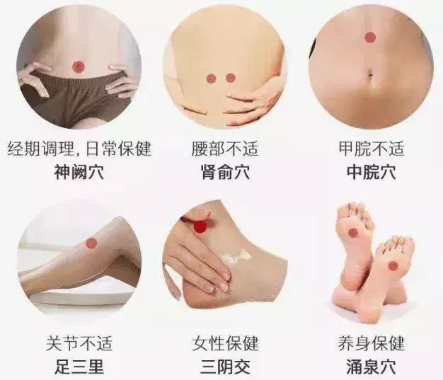 淋了秋雨身体会怎么样,淋了雨受寒怎么祛寒气