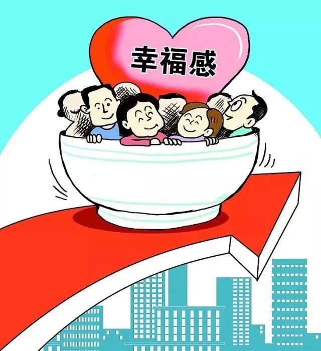 重庆2020年38个重点投资项目,重庆4.73万亿重点项目是否属实