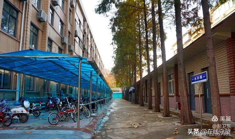 43年了,跟随彭卫东校友的回忆走进济南铁一中那段激情燃烧的岁月