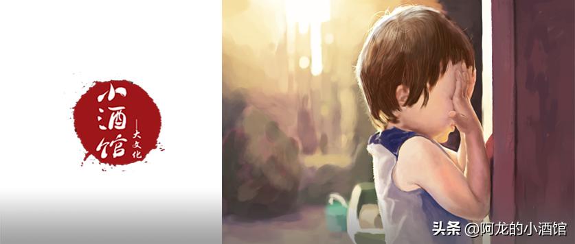 读者来信:我连努力都被嘲讽,难道真是我错了吗?