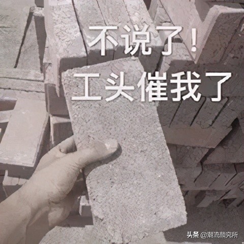 多种好看的发型扎法,4款随便一扎就好看的发型快来学