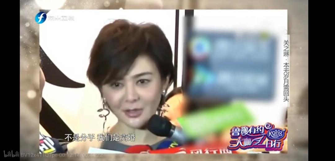 想嫁豪门的女明星,那些想嫁入富豪的女孩子怎么样了