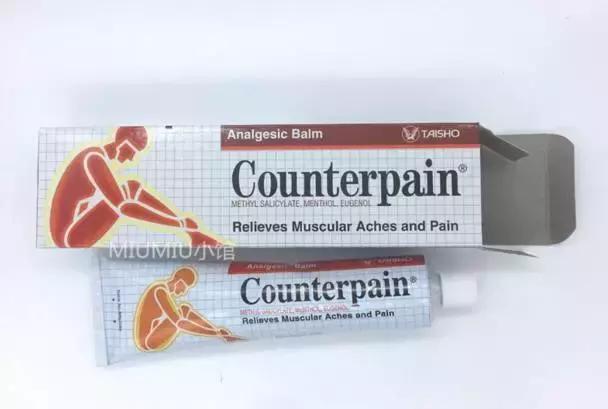 泰国平价好物排行榜,泰国必买十大品牌