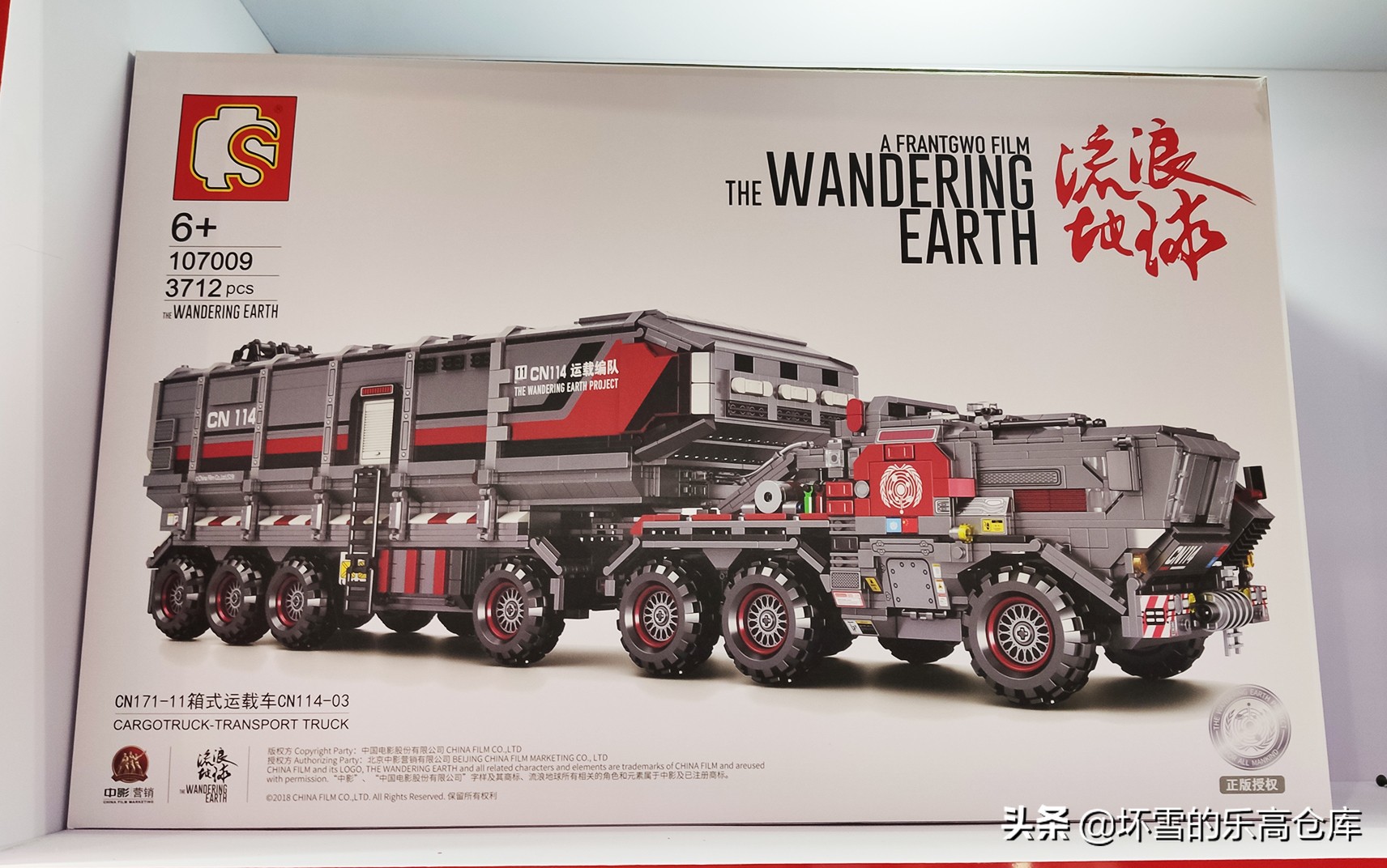 2019中国国际玩具展,2019玩具展回顾