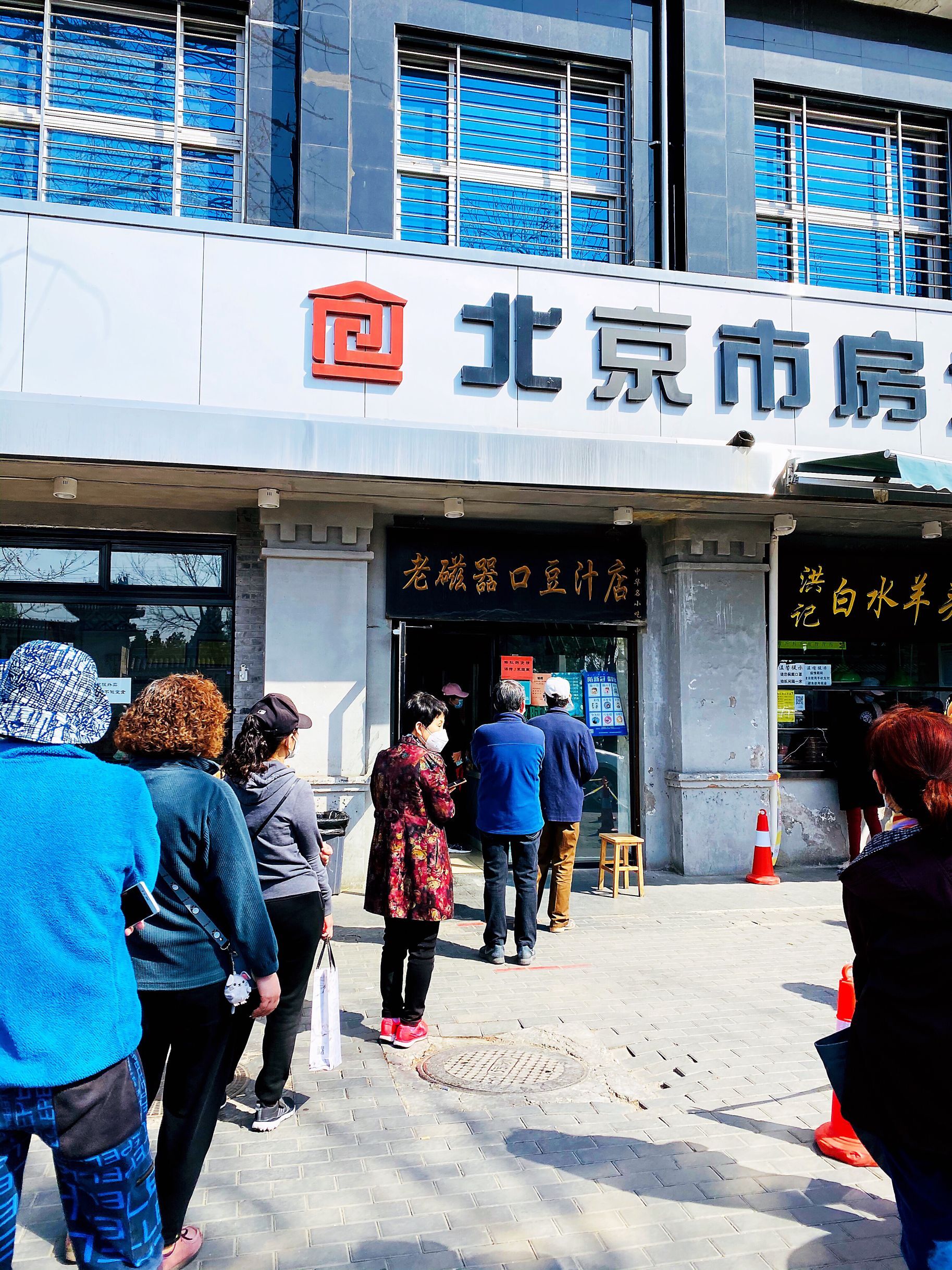 逛了天坛去哪里吃东西,天坛逛完吃南门涮肉