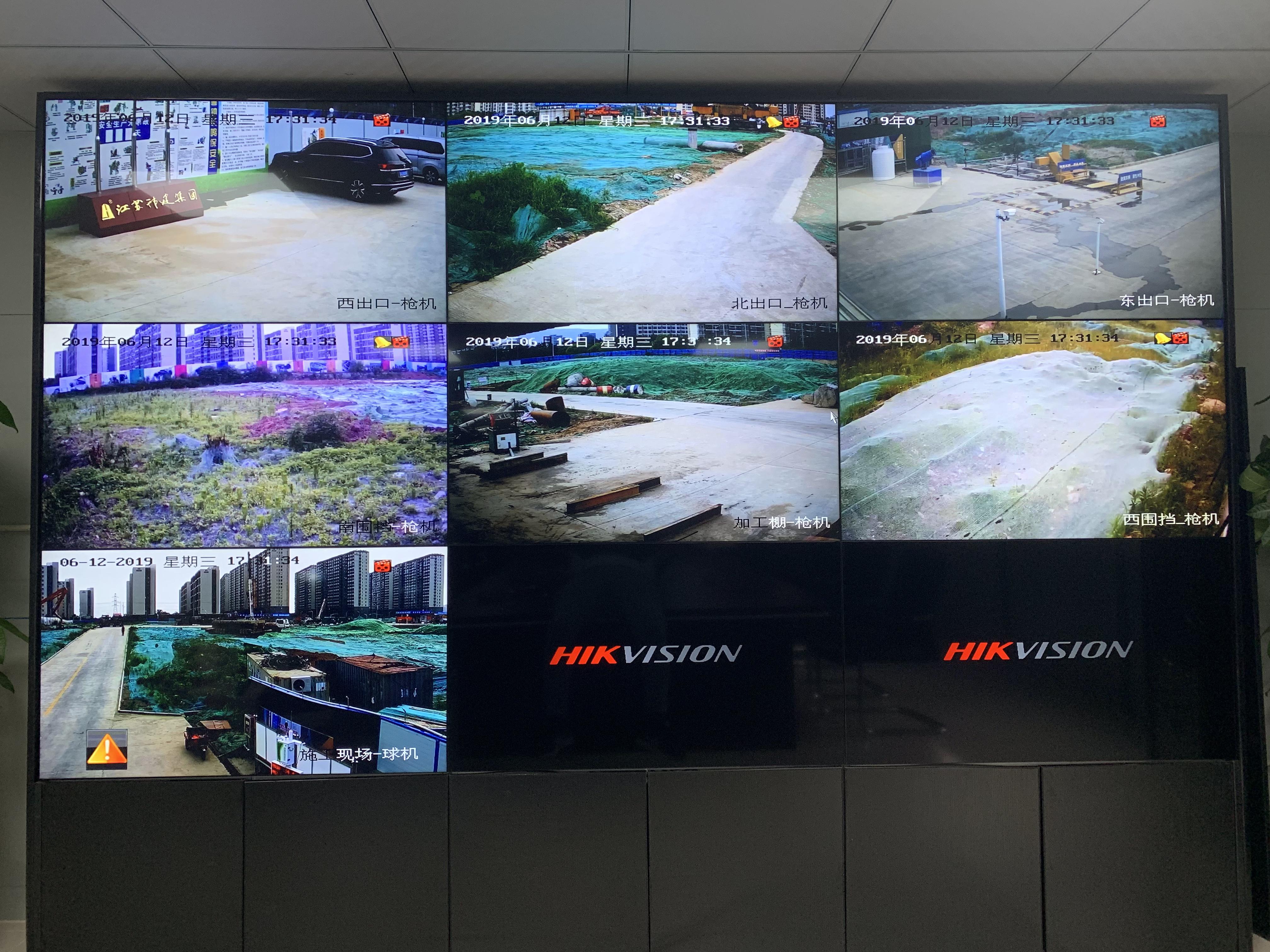 智慧工地的关键技术包括哪些,智能建造智慧工地