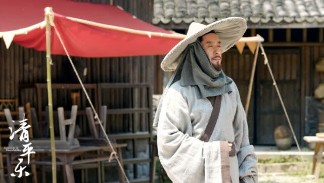 怎么怼人不见血？《清平乐》喊你补习文化课