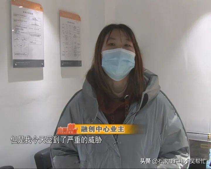 融创中心二楼反水最后咋解决的,融创中心2楼反水