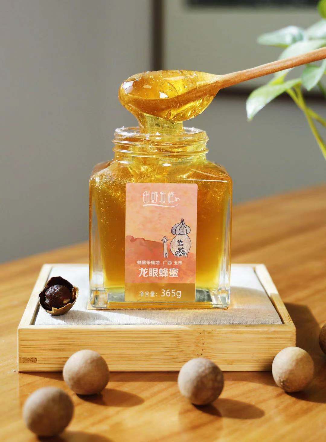 菠萝蜜籽可以做面膜吗,菠萝蜜怎么做成面膜